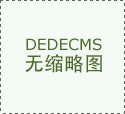 中国出版集团、中国音数协游